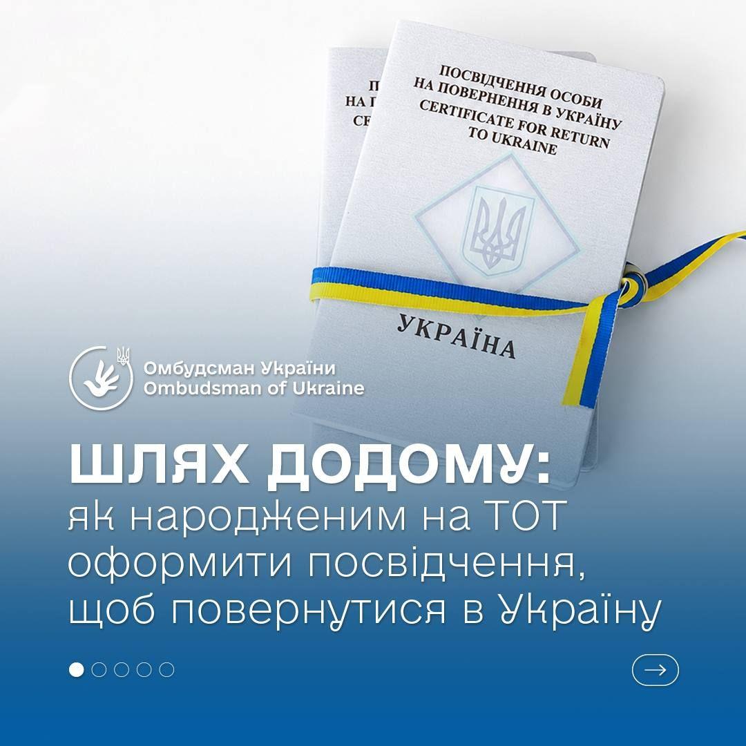 mainnews-id