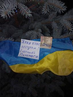 «Крим вітає з Різдвом! Скорішої Перемоги!»: «Жовта стрічка» показала, як на окупованому півострові відзначають Різдво