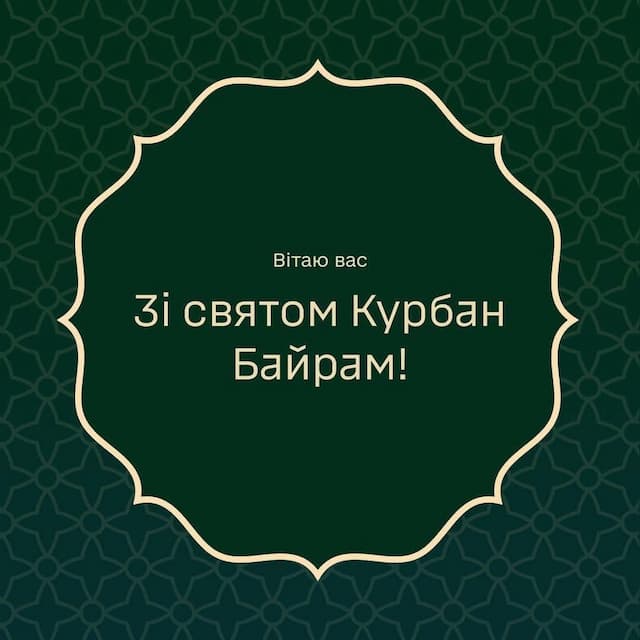main news