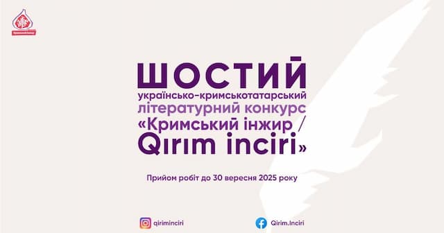 news-pic