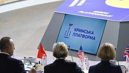 П'ятий саміт Кримської платформи відбудеться 24 вересня у Нью-Йорку - Сибіга