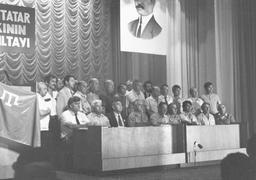 Річниця другого Курултаю 