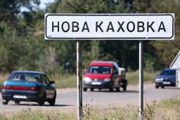 Житель окупованої Нової Каховки отримав довічне ув’язнення