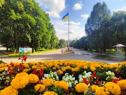 Українське місто стало одним з кандидатів на звання «зеленої столиці Європи-2028»