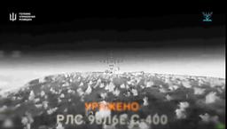 У ГУР показали відео ураження російських військових об’єктів в окупованому Криму