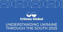 У Києві стартувала конференція "Crimea Global. Understanding Ukraine through the South"