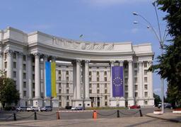 «Справедливість та покарання – невідворотні» - МЗС України про вихід рф зі справи про захоплення українських кораблів та військовослужбовців у Керченській протоці 