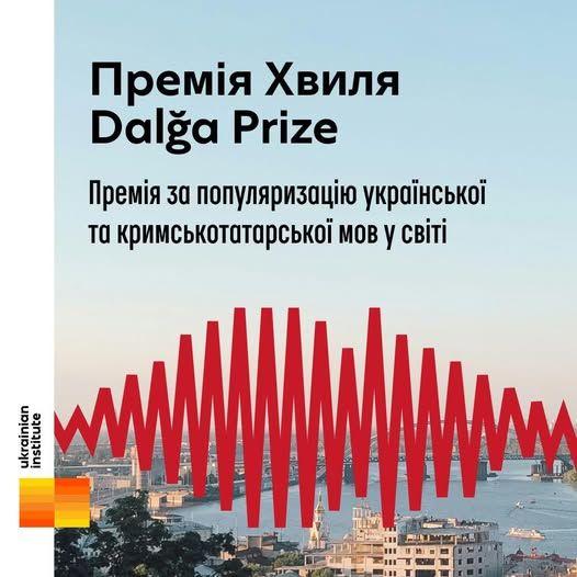 news-pic
