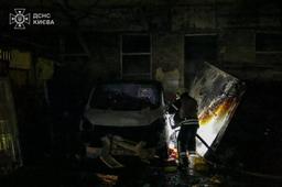 Росіяни завдали комбінованого масованого удару: є загиблі