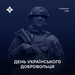 Рустем Умєров: добровольці зруйнували російський план захопити Київ за три дні