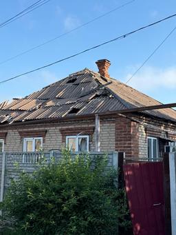 Українські військові знешкодили 47 дронів рф
