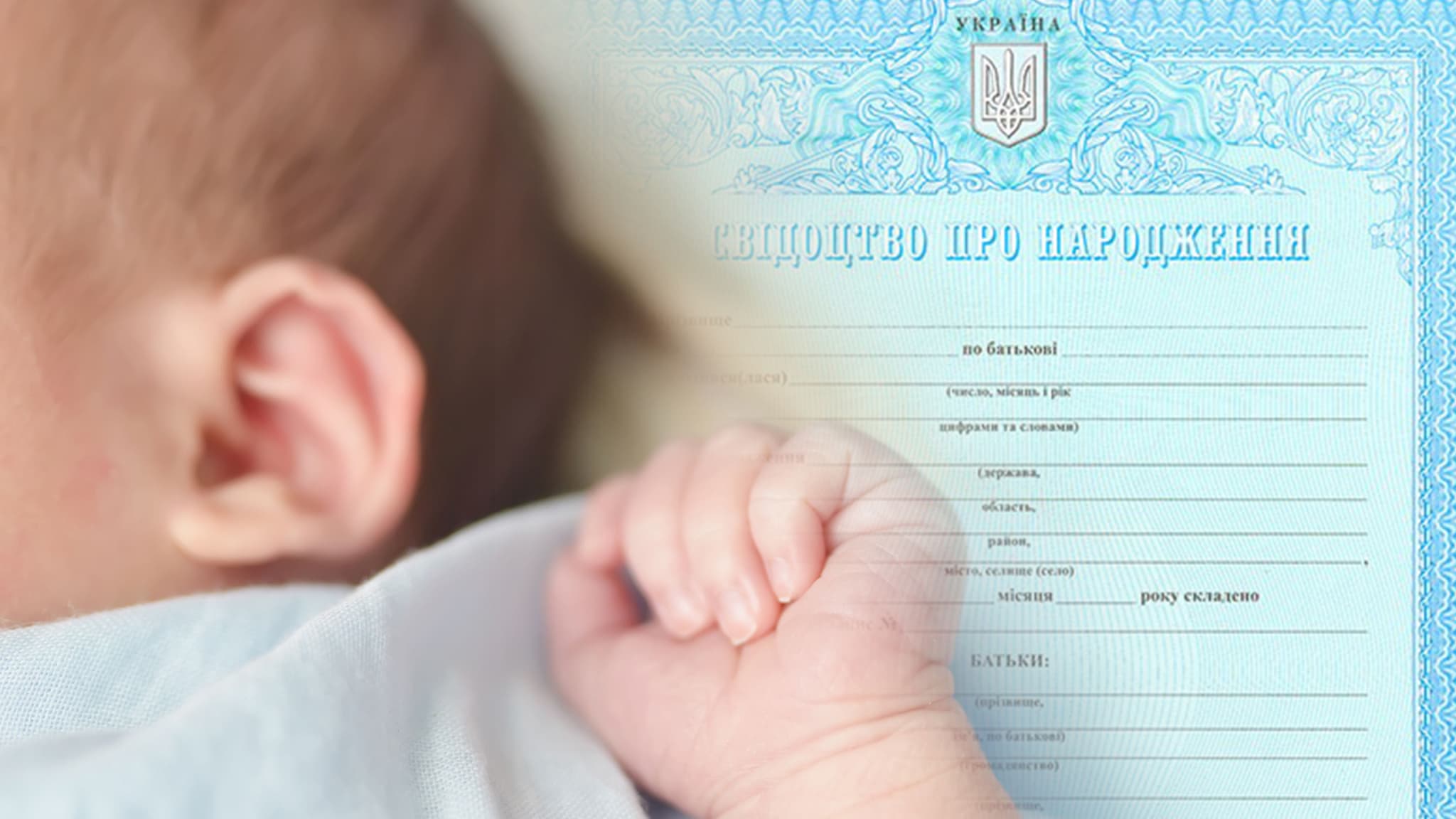 mainnews-id