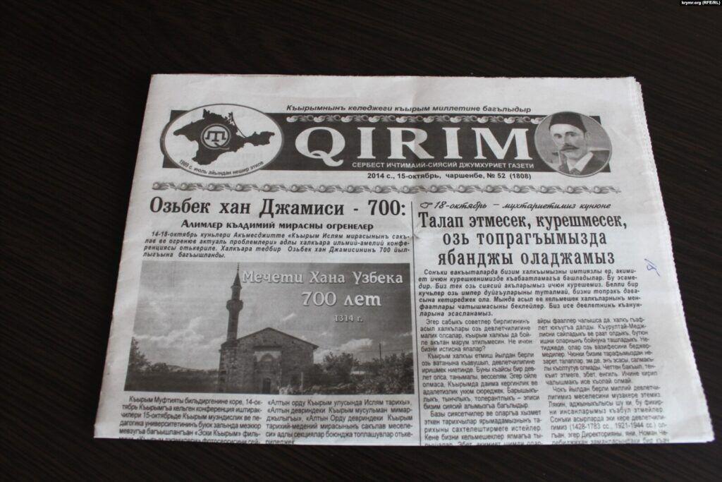 Газеті «Qırım» — 36 років