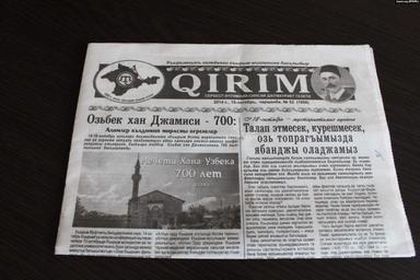 news-pic
