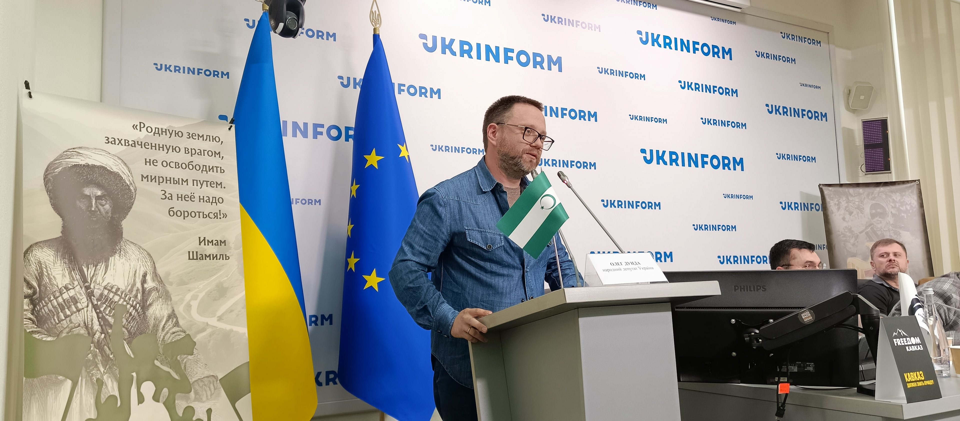   «Корінні народи рф є важливими союзниками України »,- нардеп Олег Дунда 