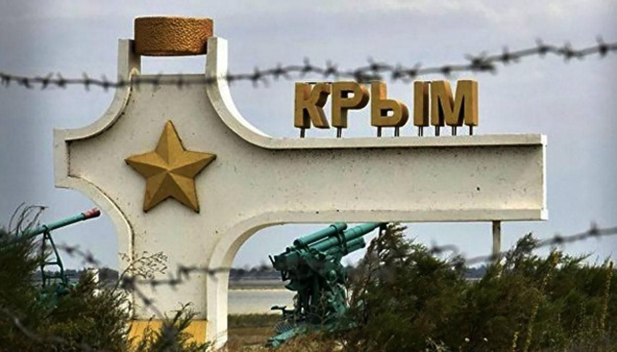 Експерт розповів, як Крим стає «валізою без ручки»