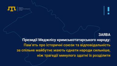 news-pic