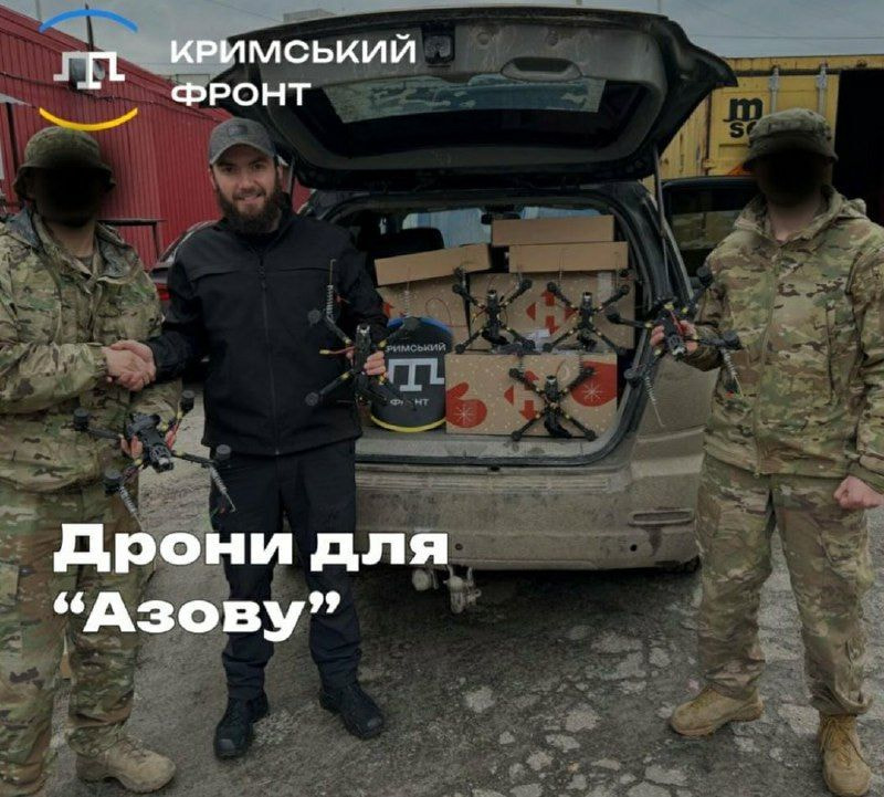 Активісти «Кримського Фронту» передали 50 fpv-дронів для українських воїнів