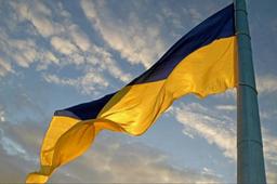 День Державного прапора: чому 23 серпня стало днем стяга