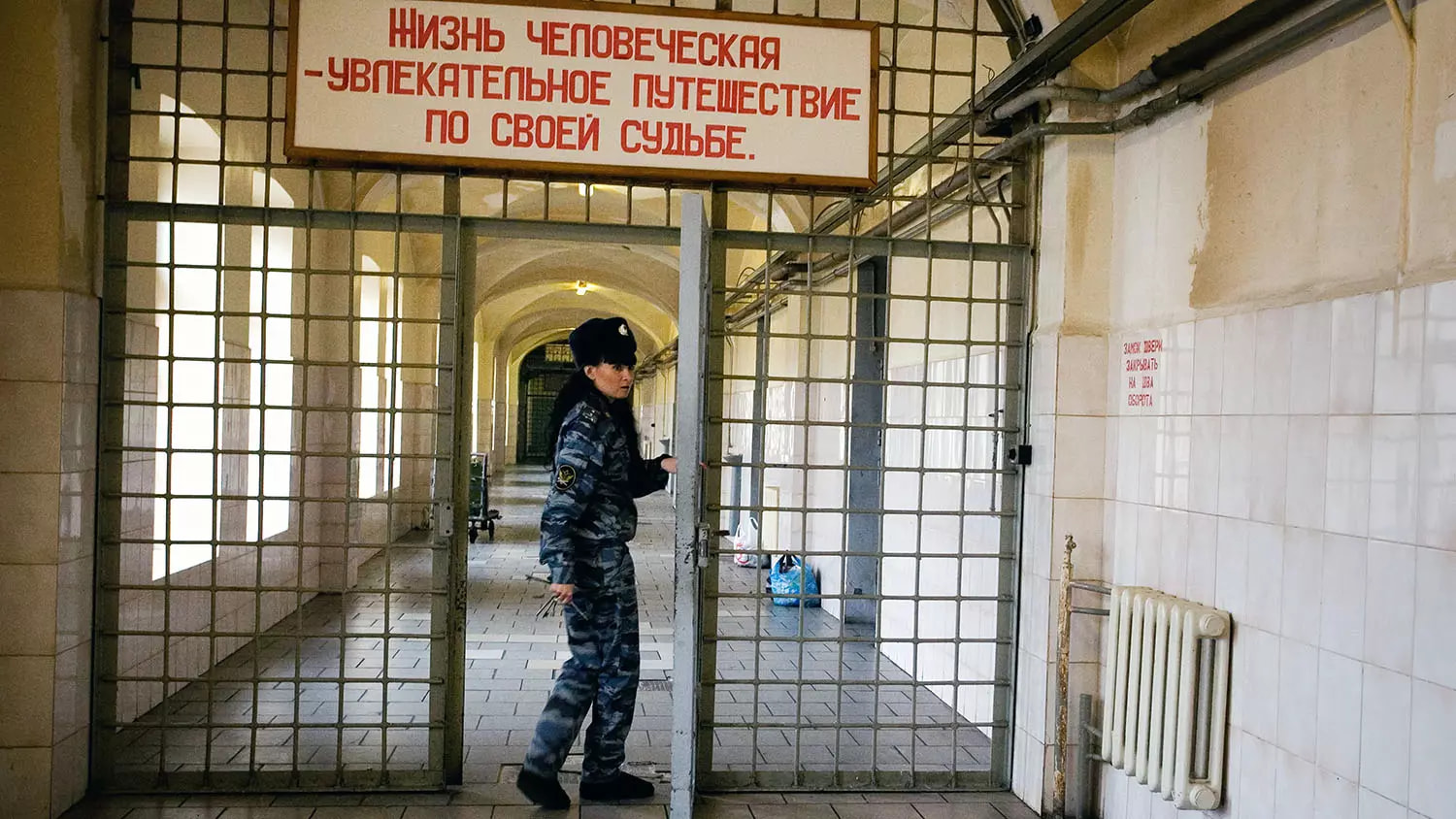 Окупанти в Криму незаконно ув’язнили 218 осіб, - Представництво в АРК