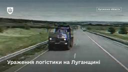 Міноборони підтвердило вогневий контроль над трасою до Криму