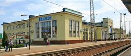 У Джанкої зупинили частину залізничного сполучення