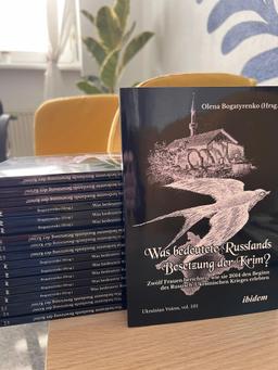 У Німеччині вийшла збірка історій про початок окупації Криму