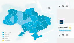 QIRIM.Media увійшло до Мапи рекомендованих медіа у 2025 році