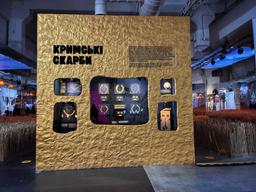 На виставці «Ukraine WOW» презентували нові зимові експонати, зокрема кримські скарби