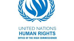 Звинувачення кримськотатарських жінок за терористичною статтею – перший подібний випадок, відомий Моніторинговій місії ООН з прав людини - звіт