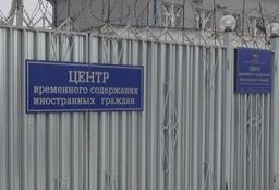 Рф роками утримує українців у «міграційних тюрмах»