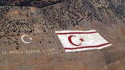 Кіпрський конфлікт - нова надія або десятиліття застою