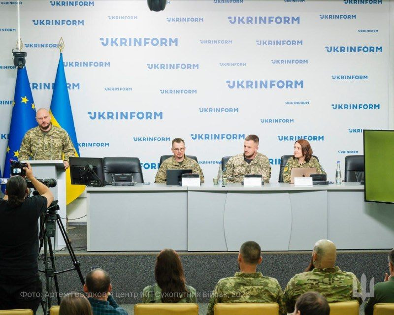 У Сухопутних військах презентували Дронові сили