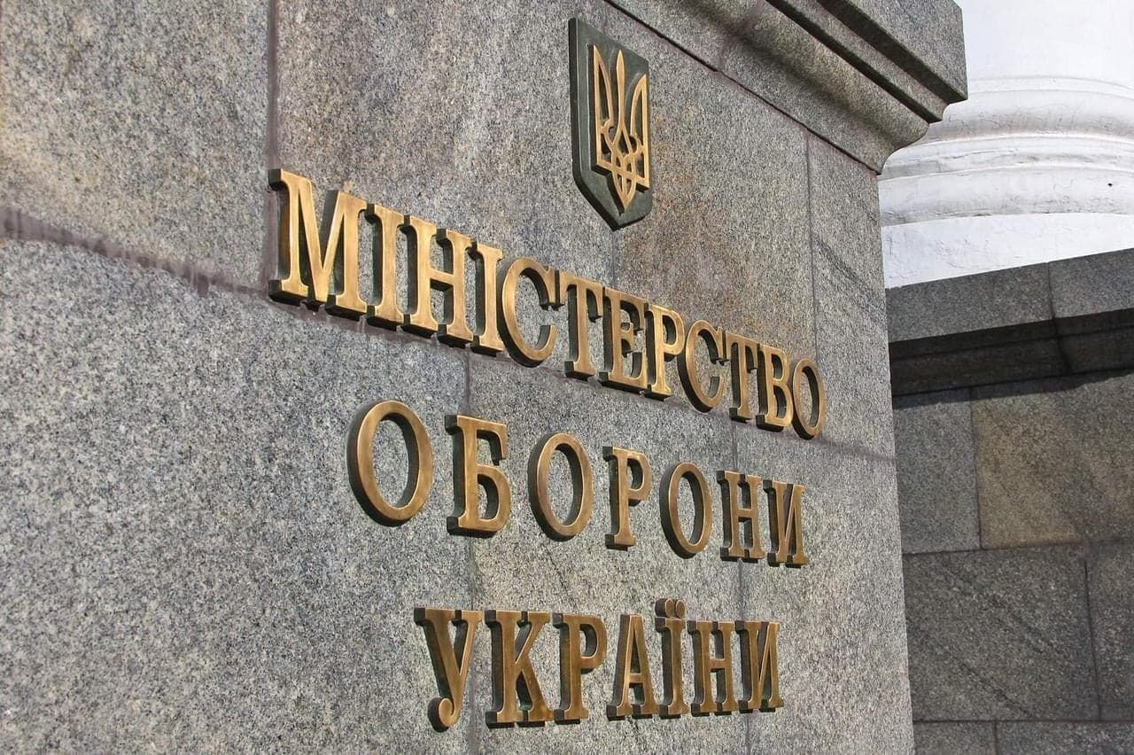 Кадрові зміни у Міністерстві оборони: хто за що відповідатиме