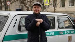 Активісти вимагають звільнення незрячого політв’язня Олександра Сізікова